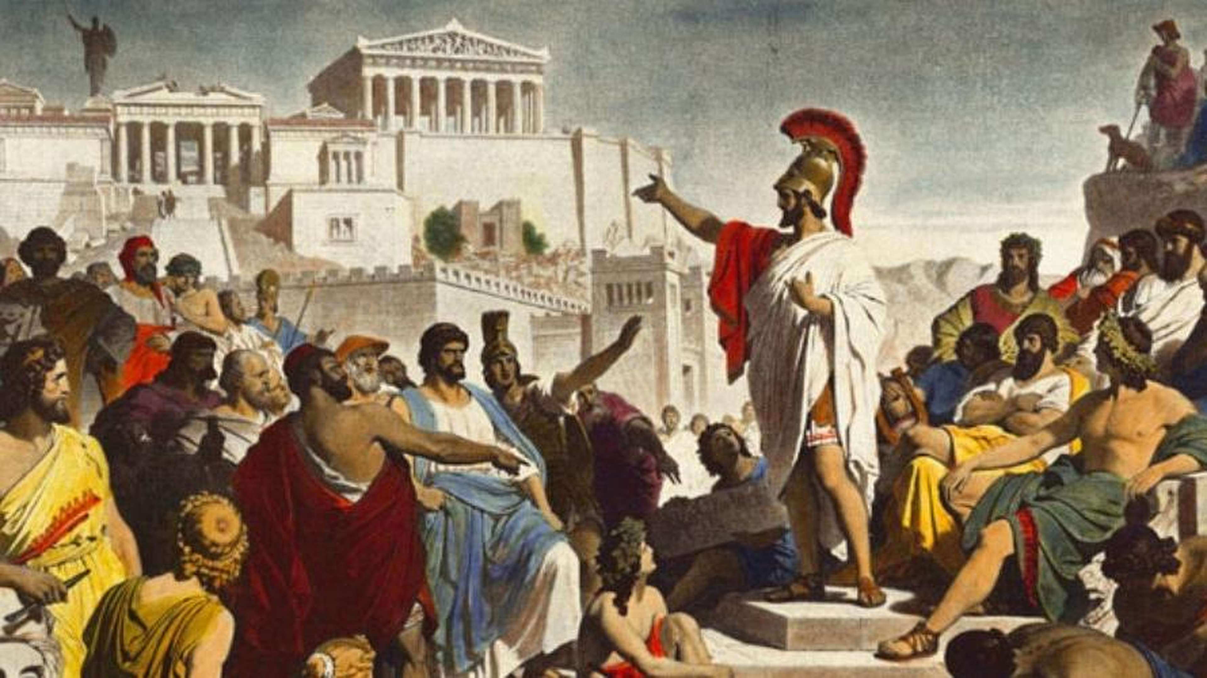 /assets/images/upload/athene.jpg