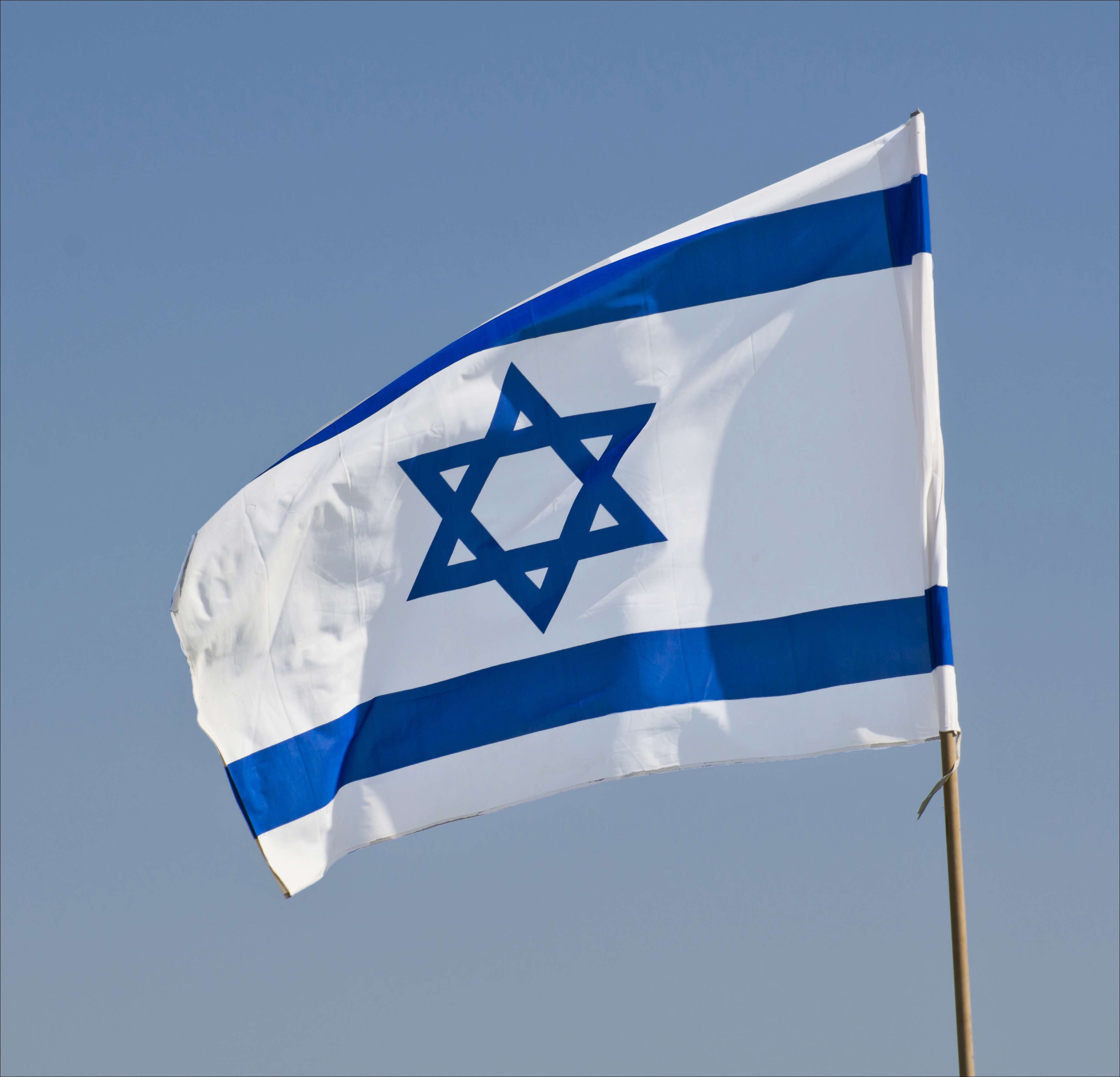 Si on est pour l’existence de l'état d’Israël et contre son expansion et son racisme, est-on antisémite ?