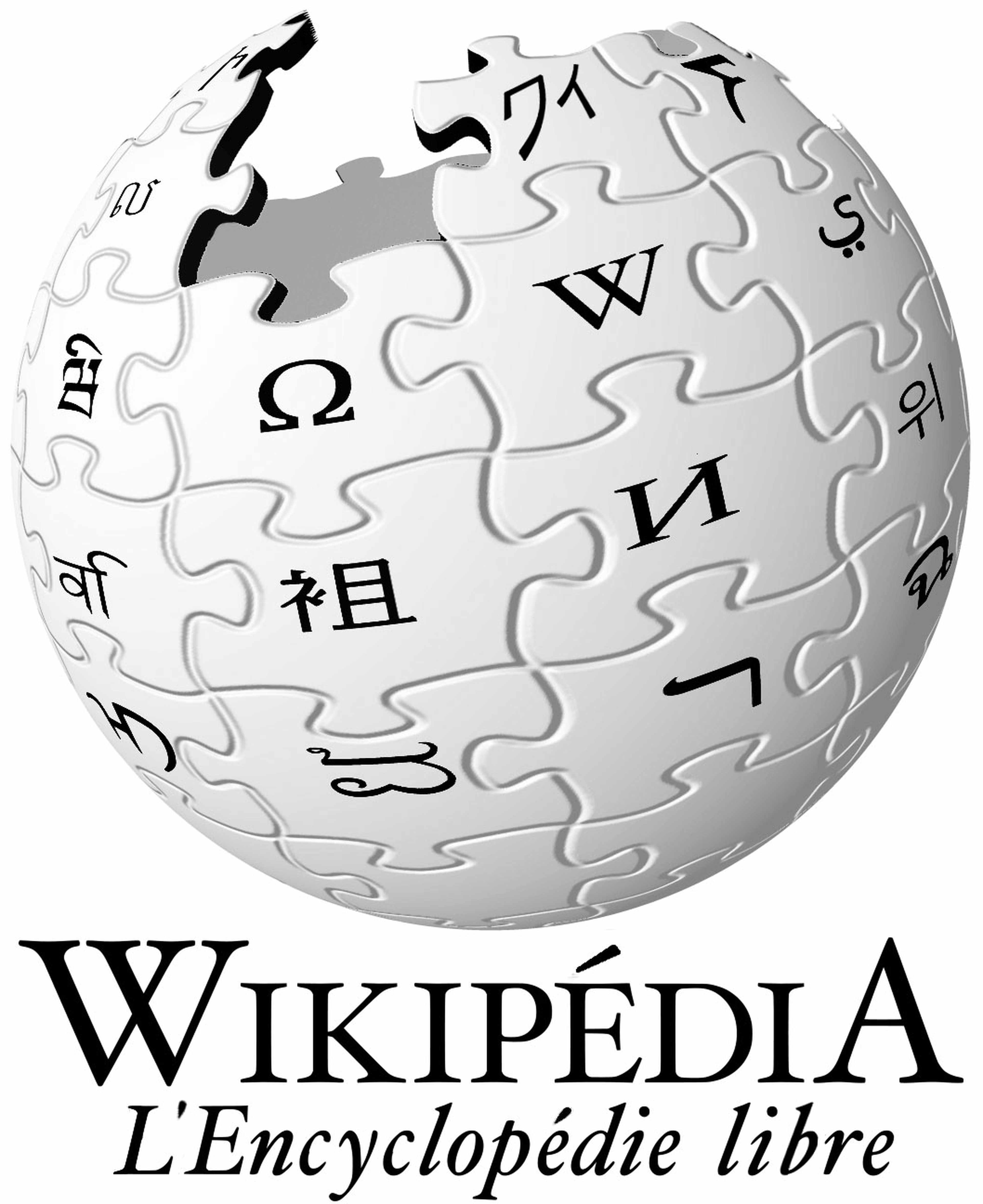 Que pensez-vous de Wikipedia?