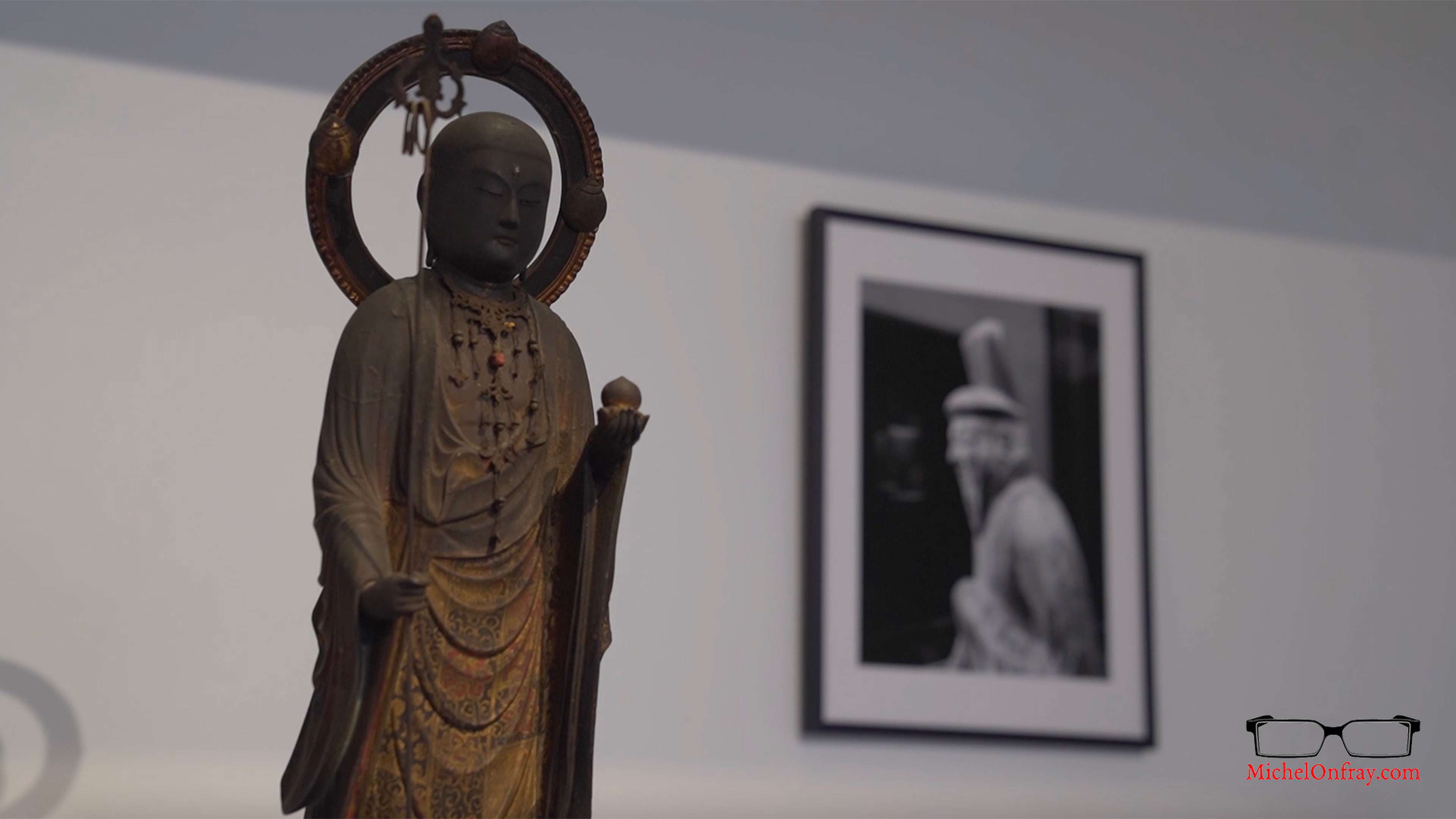 exposition-inframince-galerie-kiyama-onfray