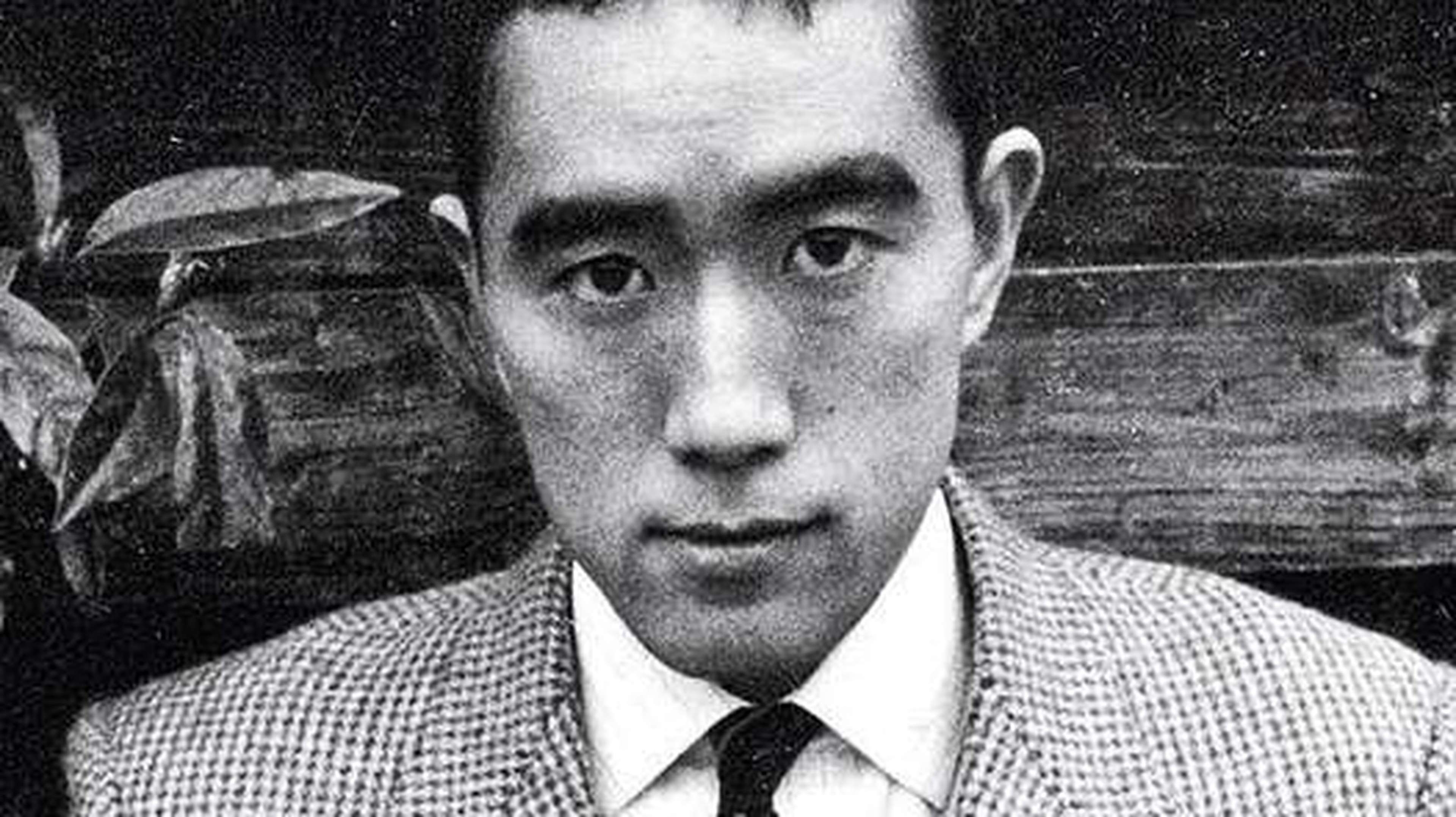 mishima
